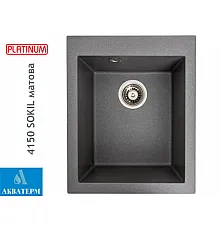 Гранітна кухонна мийка Platinum 4150 SOKIL матова Сірий мусон