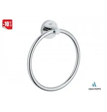 Кільце для рушника GROHE Essentials арт.40365001