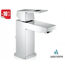 Змішувач GROHE Eurocube для умивальника S-Size арт.23127000