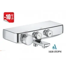 Термостатичний змішувач GROHE Grohtherm SmartControl для ванни + поличка арт.34718000 хром
