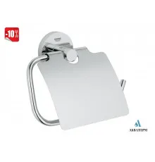 Тримач туалетного паперу з кришкою GROHE Essentials арт.40367001