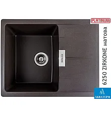 Гранітна кухонна мийка Platinum 6250 ZIRKONE матова Темна скеля