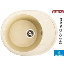 Гранитная кухонная мойка Platinum 5847 ONYX матовая Песок
