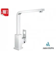 Смеситель GROHE Eurocube для кухонной мойки арт.31255000 хром