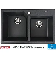 Гранітна кухонна мийка Platinum 7850 HARMONY матова Антрацит