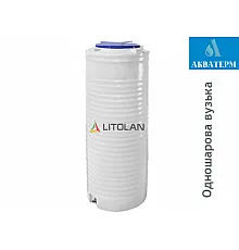 Емкость однослойная узкая для пищевых жидкостей Litolan ВО 300 RVО У (57х140)