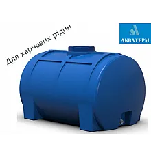 Емкость для пищевых жидкостей Litolan ГО 100 RGО (70X45X45)