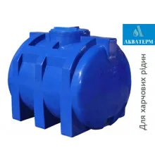 Ємність двошарова для харчових рідин Litolan ГО 750 RGД (122х92х99)