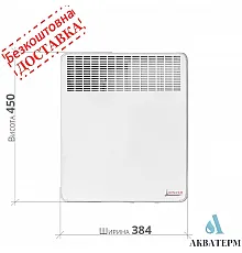 Конвектор електричний BONJOUR "CEG BL-Meca/M" 500W (6491020)