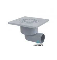 Трап зливний боковий з пластмасовою решіткою AlcaPlast 150×150/50 арт.APV3