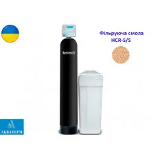 Фильтр смягчения воды Ecosoft 37л. (FU1054CE)