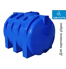 Емкость двухслойная для пищевых жидкостей Litolan ГО 1500 RGД (155х111х120)