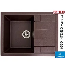 Гранитная кухонная мойка Platinum 6550 INTENSO матовая Мокко