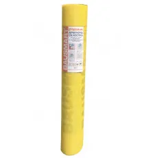 Армуюча склосітка BAUSMART жовта 5x5, 160 г/м2 (1м Х 46м)