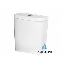 Бачок KOLO “Freja Premium” для унітазу, нижнє підведення, без арматури (L7400000U)