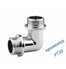 Кутник SD Forte 1/2''ЗЗ хром SF373Н15