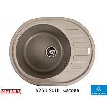 Гранитная кухонная мойка Platinum 6250 SOUL матовый Титан