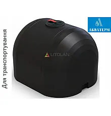 Емкость двухслойная для транспортировки жидкостей Litolan ЕТ 6000 (240*216*171)