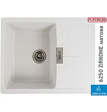 Гранитная кухонная мойка Platinum 7850 CUBE матовая Белоснежная