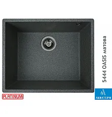 Гранітна кухонна мийка Platinum 5444 OASIS матова Сіра