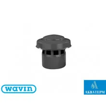 Выпуск вентиляционной канализационной трубы, серый ПВХ Wavin d 50
