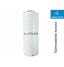 Емкость однослойная узкая для пищевых жидкостей Litolan ВО 1000 RVО У (80х225)