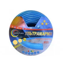 Шланг для поливу Avci Flex Ультрамарин (армований) 3/4" 50 м