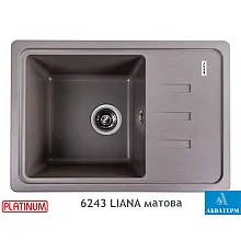 Гранитная кухонная мойка Platinum 6243 LIANA матовая Дюна