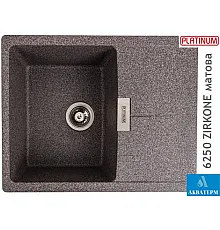 Гранітна кухонна мийка Platinum 6250 ZIRKONE матова Мікс