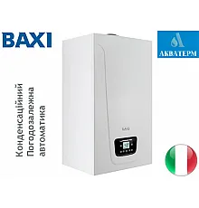 Газовый двухконтурный конденсационный котел BAXI LUNA DUO-TEC Е 33 (арт. A7720027)