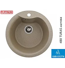 Гранитная кухонная мойка Platinum 480 TURAS матовая Айвори