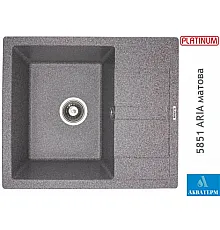 Гранитная кухонная мойка Platinum 5851 ARIA матовая Микс