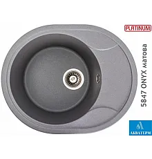 Гранитная кухонная мойка Platinum 5847 ONYX матовая Серый муссон