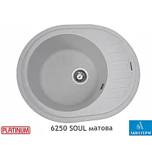Гранитная кухонная мойка Platinum 6250 SOUL матовая Белая с точками