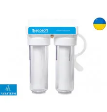 Двойной фильтр для очистки холодной воды Ecosoft 3/4" (FPV2ECO)