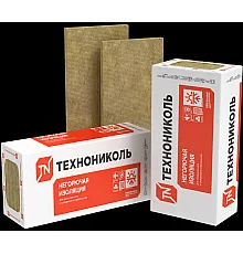 Утеплювач ТЕХНОНІКОЛЬ Технофас Оптима (4 ПЛИТИ) 1200Х600Х50. Ціна за м2