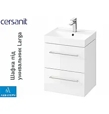 Шкафчик под умывальник Cersanit Larga 50х38, белый, арт. S932-067
