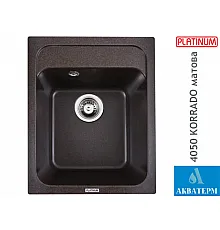 Гранітна кухонна мийка Platinum 4050 KORRADO матова Шоколад
