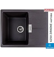 Гранитная кухонная мойка Platinum 6250 ZIRKONE матовый Гренадин