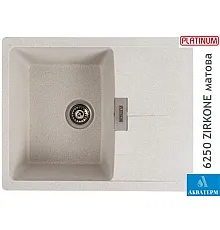 Гранітна кухонна мийка Platinum 6250 ZIRKONE матова Біла в крапку