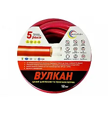 Шланг для полива Avci Flex ВУЛКАН (армированный) 3/4" 30 м