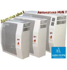 Конвектор газовий АКОГ-5-(Н)-СП 5 кВт (автоматика HUK)
