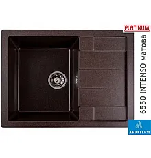 Гранитная кухонная мойка Platinum 6550 INTENSO матовая Шоколад