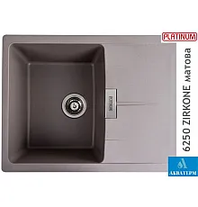Гранітна кухонна мийка Platinum 6250 ZIRKONE матова Дюна