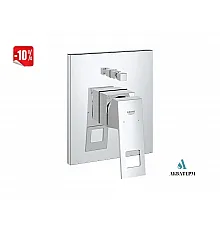 Смеситель GROHE Eurocube для ванны, внешняя часть арт.19896000 хром