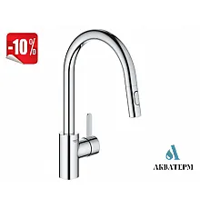 Смеситель GROHE Eurosmart Cosmopolitan для с выдвижной лейкой для кухонной мойки арт.31481001 хром