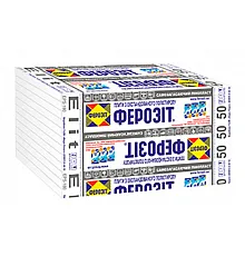 Плита пінополістирольна Ферозіт 50 Elit EPS-180 1000х500х30. Ціна за шт