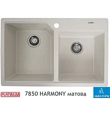 Гранітна кухонна мийка Platinum 7850 HARMONY матова Біла в крапку