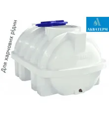 Ємність для харчових рідин Litolan ГО 750 RGО Р (140X103X87)