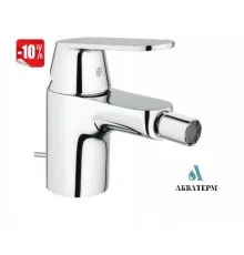 Смеситель GROHE Eurosmart Cosmopolitan одноричажний для биде S-Size арт.32839000